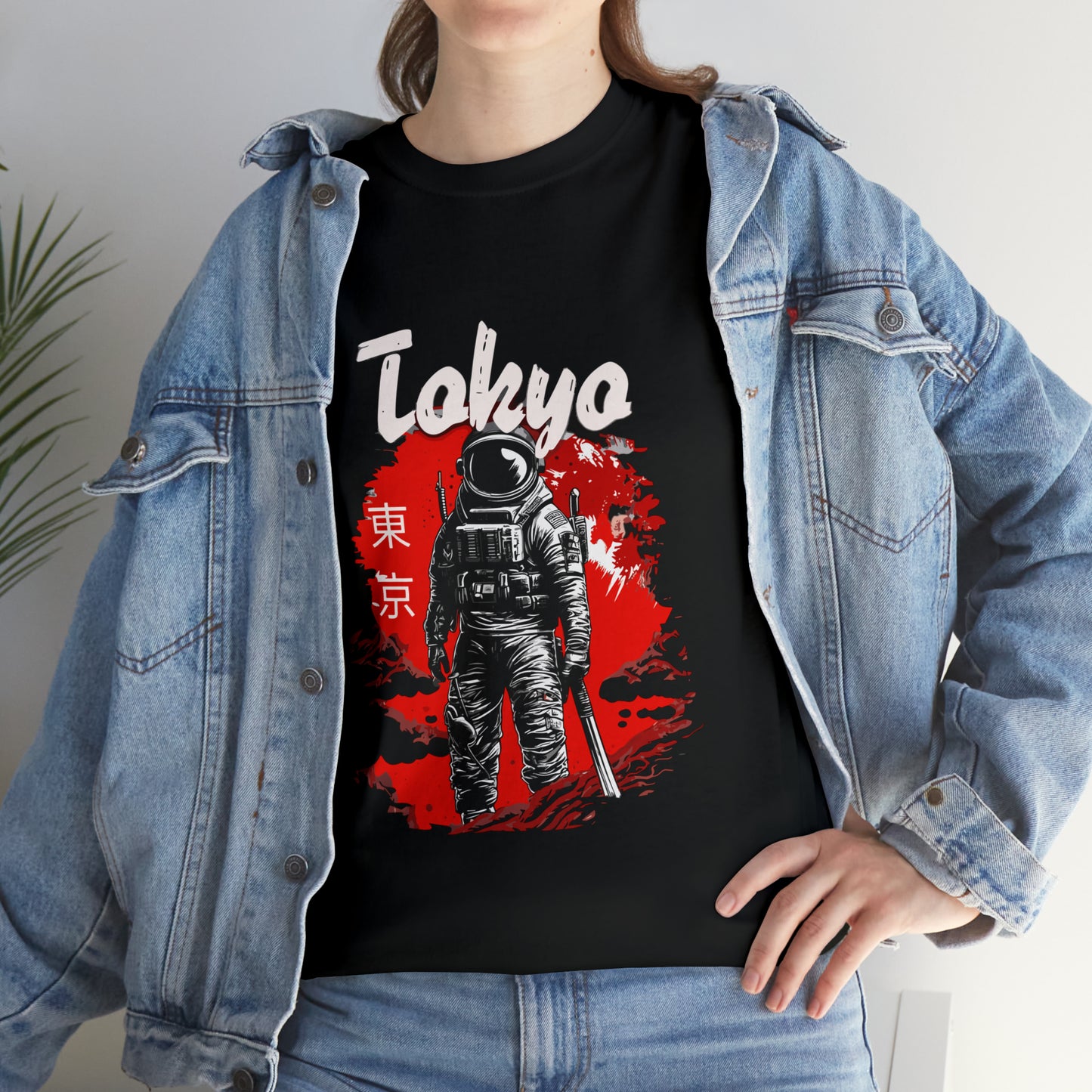 Tokyo Astronaut