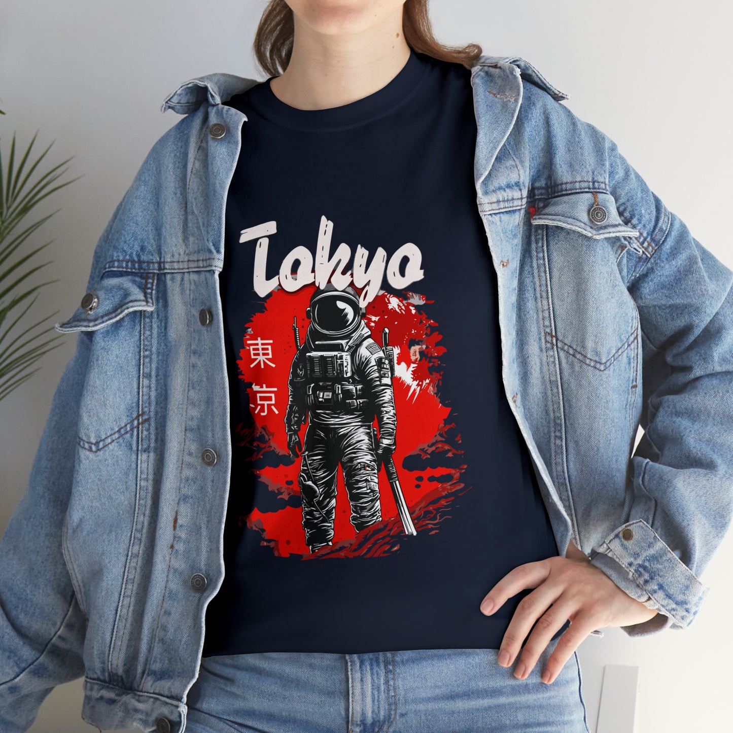 Tokyo Astronaut