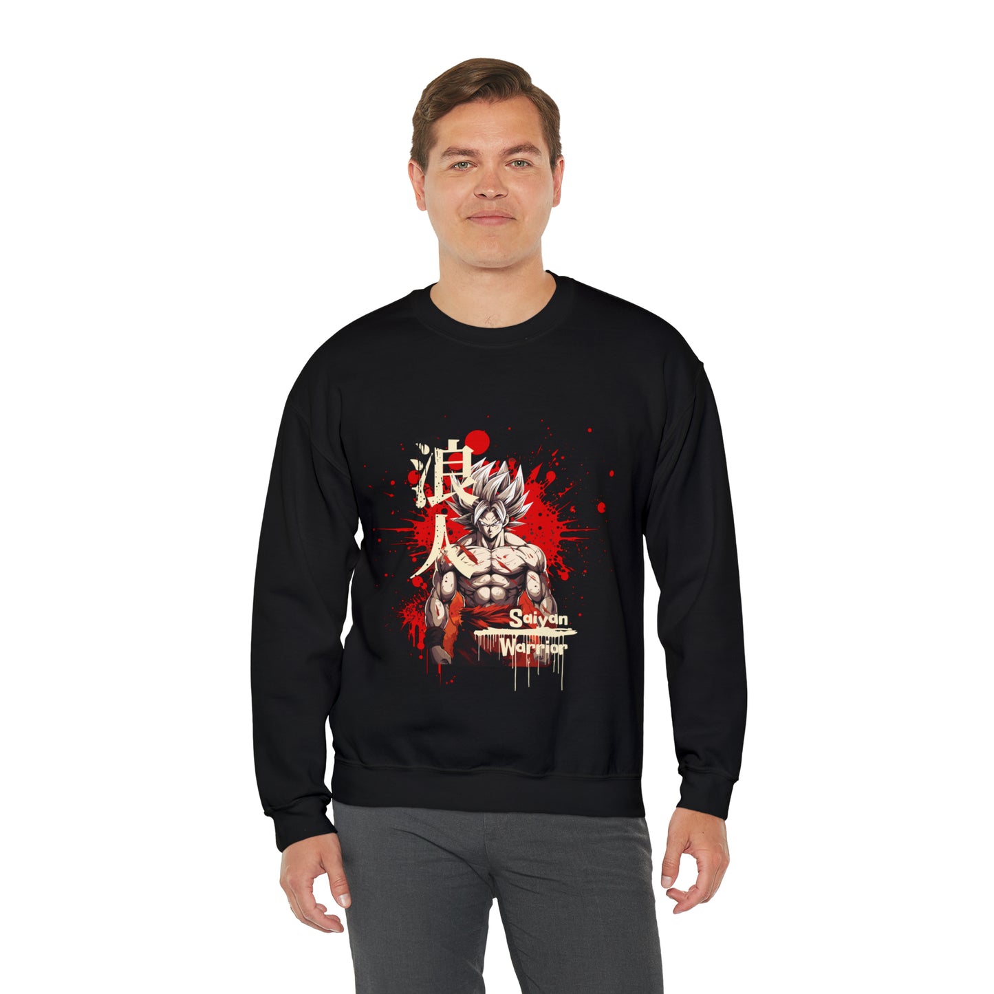 Saiyan Warrior Sweatshirt